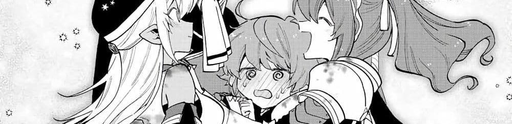 A Rank Party wo Ridatsu Shita Ore wa, Moto Oshiego Tachi to Meikyuu Shinbu wo Mezasu แปลไทย