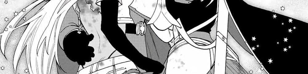 A Rank Party wo Ridatsu Shita Ore wa, Moto Oshiego Tachi to Meikyuu Shinbu wo Mezasu แปลไทย
