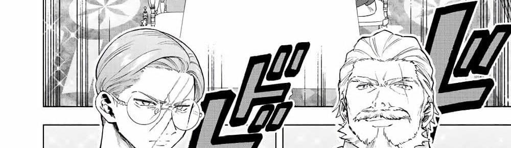 A Rank Party wo Ridatsu Shita Ore wa, Moto Oshiego Tachi to Meikyuu Shinbu wo Mezasu แปลไทย