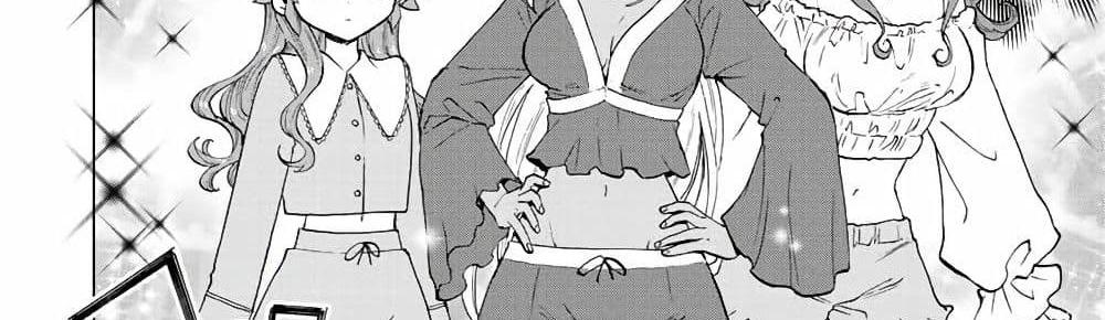A Rank Party wo Ridatsu Shita Ore wa, Moto Oshiego Tachi to Meikyuu Shinbu wo Mezasu แปลไทย