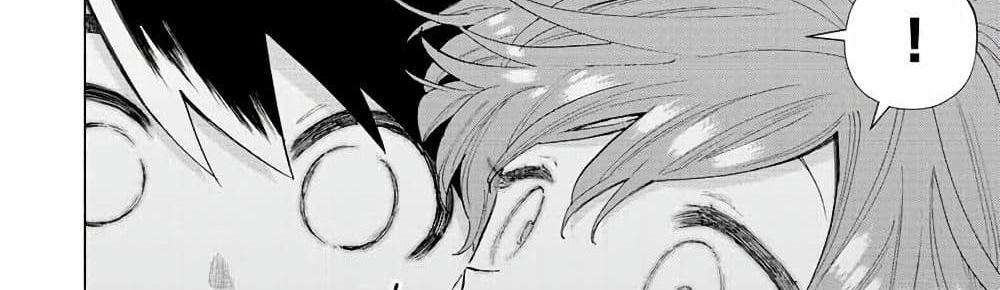 A Rank Party wo Ridatsu Shita Ore wa, Moto Oshiego Tachi to Meikyuu Shinbu wo Mezasu แปลไทย