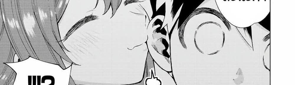 A Rank Party wo Ridatsu Shita Ore wa, Moto Oshiego Tachi to Meikyuu Shinbu wo Mezasu แปลไทย