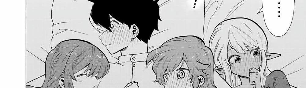 A Rank Party wo Ridatsu Shita Ore wa, Moto Oshiego Tachi to Meikyuu Shinbu wo Mezasu แปลไทย