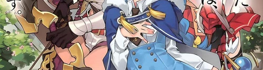 A Rank Party wo Ridatsu Shita Ore wa, Moto Oshiego Tachi to Meikyuu Shinbu wo Mezasu แปลไทย