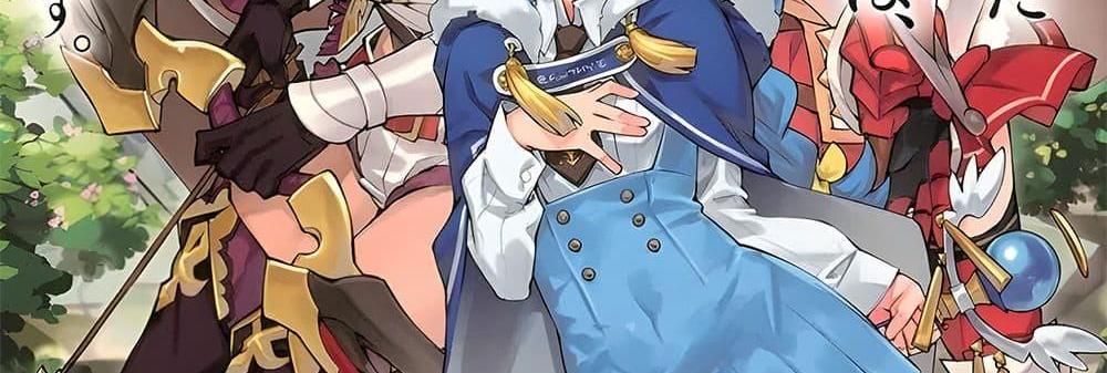 A Rank Party wo Ridatsu Shita Ore wa, Moto Oshiego Tachi to Meikyuu Shinbu wo Mezasu แปลไทย