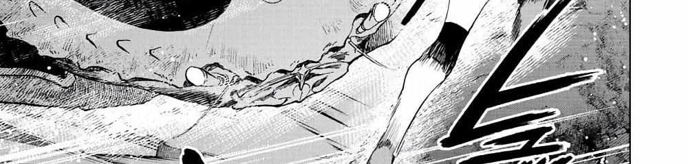 A Rank Party wo Ridatsu Shita Ore wa, Moto Oshiego Tachi to Meikyuu Shinbu wo Mezasu แปลไทย