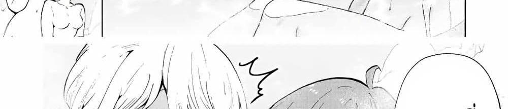 A Rank Party wo Ridatsu Shita Ore wa, Moto Oshiego Tachi to Meikyuu Shinbu wo Mezasu แปลไทย