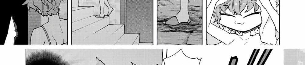 A Rank Party wo Ridatsu Shita Ore wa, Moto Oshiego Tachi to Meikyuu Shinbu wo Mezasu แปลไทย