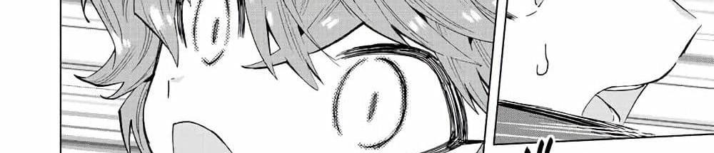 A Rank Party wo Ridatsu Shita Ore wa, Moto Oshiego Tachi to Meikyuu Shinbu wo Mezasu แปลไทย