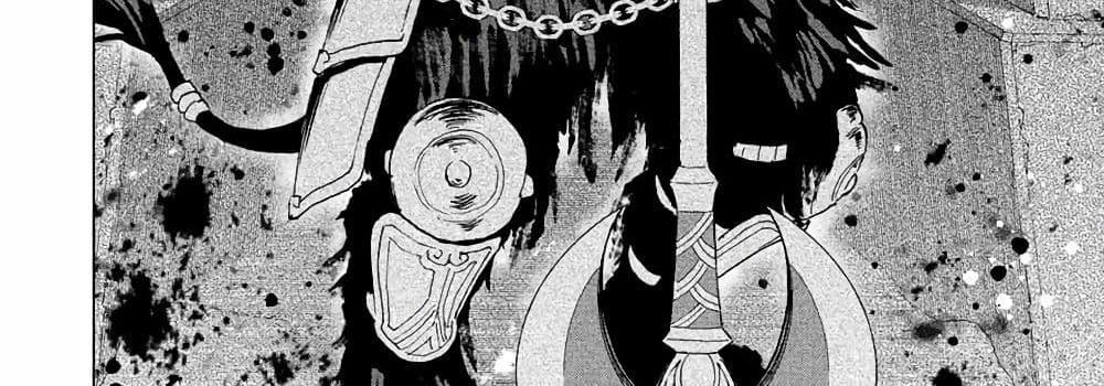 A Rank Party wo Ridatsu Shita Ore wa, Moto Oshiego Tachi to Meikyuu Shinbu wo Mezasu แปลไทย
