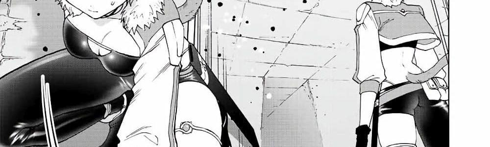 A Rank Party wo Ridatsu Shita Ore wa, Moto Oshiego Tachi to Meikyuu Shinbu wo Mezasu แปลไทย