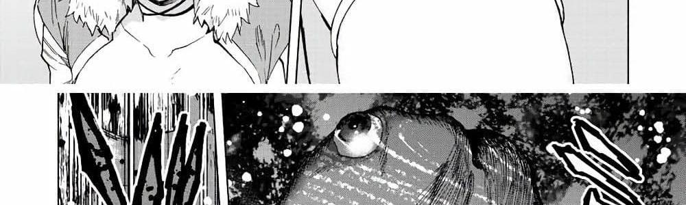 A Rank Party wo Ridatsu Shita Ore wa, Moto Oshiego Tachi to Meikyuu Shinbu wo Mezasu แปลไทย