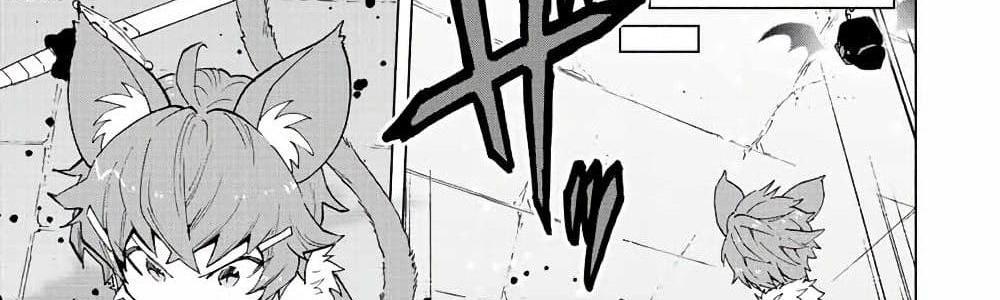 A Rank Party wo Ridatsu Shita Ore wa, Moto Oshiego Tachi to Meikyuu Shinbu wo Mezasu แปลไทย