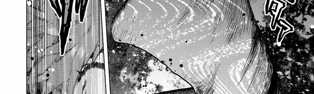 A Rank Party wo Ridatsu Shita Ore wa, Moto Oshiego Tachi to Meikyuu Shinbu wo Mezasu แปลไทย