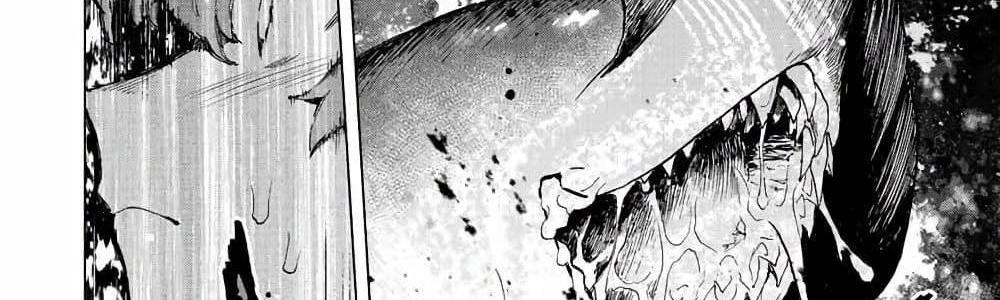 A Rank Party wo Ridatsu Shita Ore wa, Moto Oshiego Tachi to Meikyuu Shinbu wo Mezasu แปลไทย