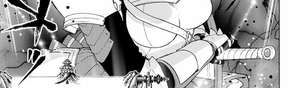 A Rank Party wo Ridatsu Shita Ore wa, Moto Oshiego Tachi to Meikyuu Shinbu wo Mezasu แปลไทย