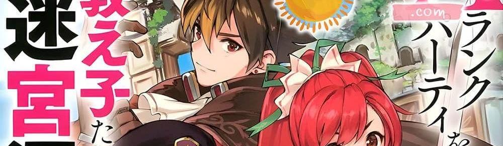 A Rank Party wo Ridatsu Shita Ore wa, Moto Oshiego Tachi to Meikyuu Shinbu wo Mezasu แปลไทย