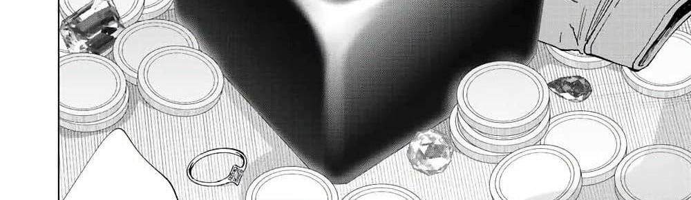 A Rank Party wo Ridatsu Shita Ore wa, Moto Oshiego Tachi to Meikyuu Shinbu wo Mezasu แปลไทย
