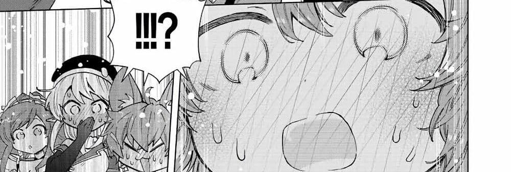 A Rank Party wo Ridatsu Shita Ore wa, Moto Oshiego Tachi to Meikyuu Shinbu wo Mezasu แปลไทย