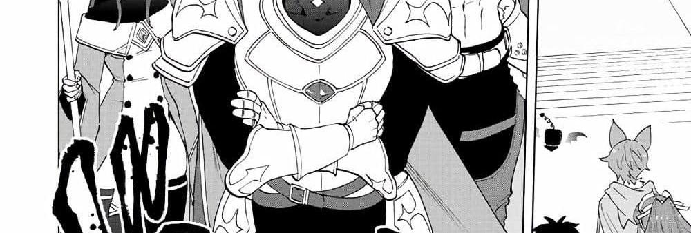 A Rank Party wo Ridatsu Shita Ore wa, Moto Oshiego Tachi to Meikyuu Shinbu wo Mezasu แปลไทย