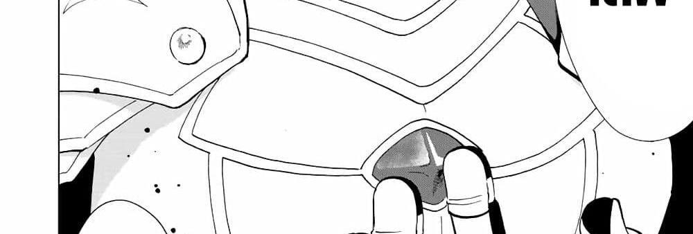 A Rank Party wo Ridatsu Shita Ore wa, Moto Oshiego Tachi to Meikyuu Shinbu wo Mezasu แปลไทย