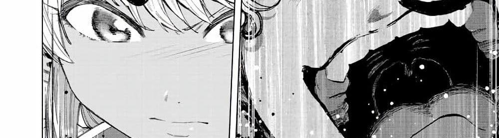 A Rank Party wo Ridatsu Shita Ore wa, Moto Oshiego Tachi to Meikyuu Shinbu wo Mezasu แปลไทย