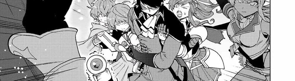 A Rank Party wo Ridatsu Shita Ore wa, Moto Oshiego Tachi to Meikyuu Shinbu wo Mezasu แปลไทย