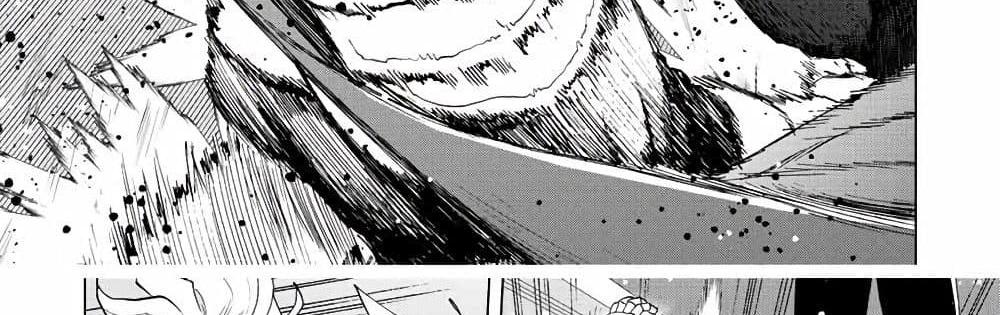 A Rank Party wo Ridatsu Shita Ore wa, Moto Oshiego Tachi to Meikyuu Shinbu wo Mezasu แปลไทย