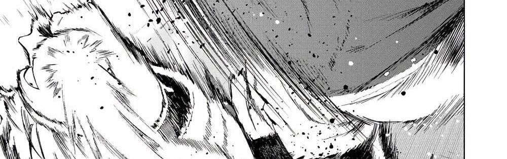 A Rank Party wo Ridatsu Shita Ore wa, Moto Oshiego Tachi to Meikyuu Shinbu wo Mezasu แปลไทย