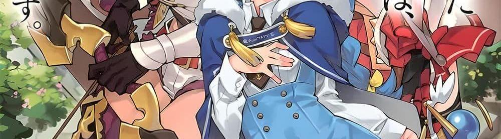 A Rank Party wo Ridatsu Shita Ore wa, Moto Oshiego Tachi to Meikyuu Shinbu wo Mezasu แปลไทย