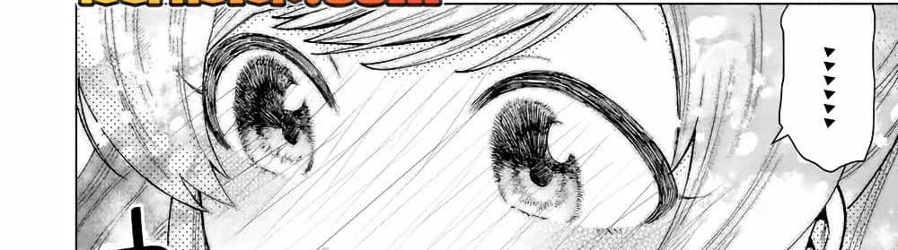 A Rank Party wo Ridatsu Shita Ore wa, Moto Oshiego Tachi to Meikyuu Shinbu wo Mezasu แปลไทย