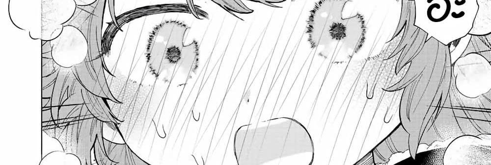 A Rank Party wo Ridatsu Shita Ore wa, Moto Oshiego Tachi to Meikyuu Shinbu wo Mezasu แปลไทย