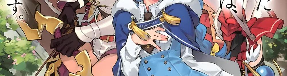 A Rank Party wo Ridatsu Shita Ore wa, Moto Oshiego Tachi to Meikyuu Shinbu wo Mezasu แปลไทย