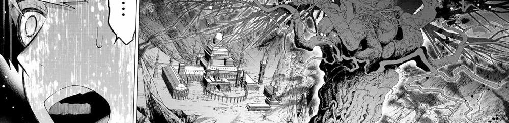 A Rank Party wo Ridatsu Shita Ore wa, Moto Oshiego Tachi to Meikyuu Shinbu wo Mezasu แปลไทย