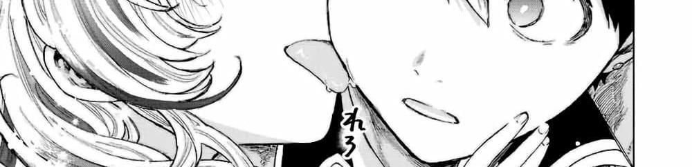 A Rank Party wo Ridatsu Shita Ore wa, Moto Oshiego Tachi to Meikyuu Shinbu wo Mezasu แปลไทย