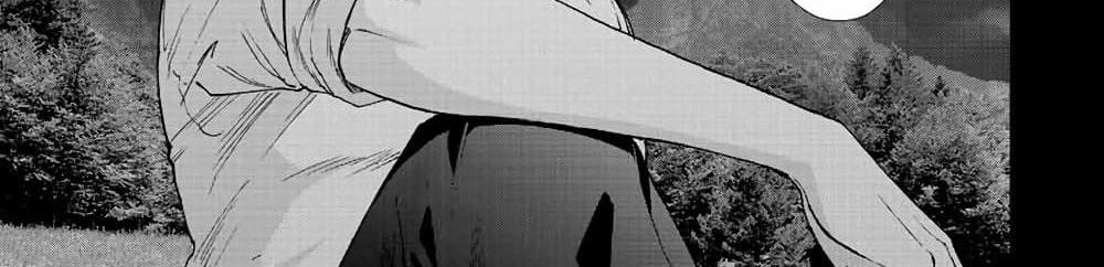 A Rank Party wo Ridatsu Shita Ore wa, Moto Oshiego Tachi to Meikyuu Shinbu wo Mezasu แปลไทย