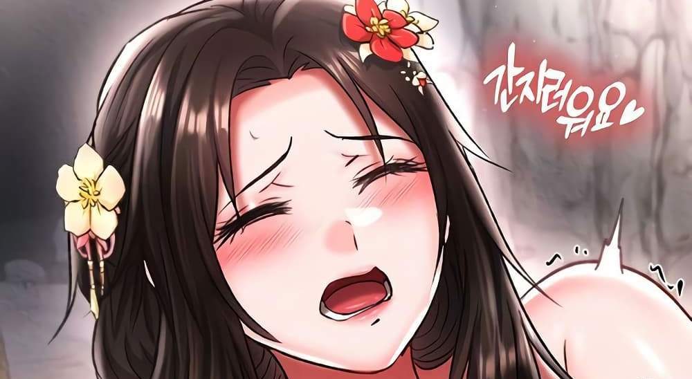 I Ended Up in the World of Murim แปลไทย