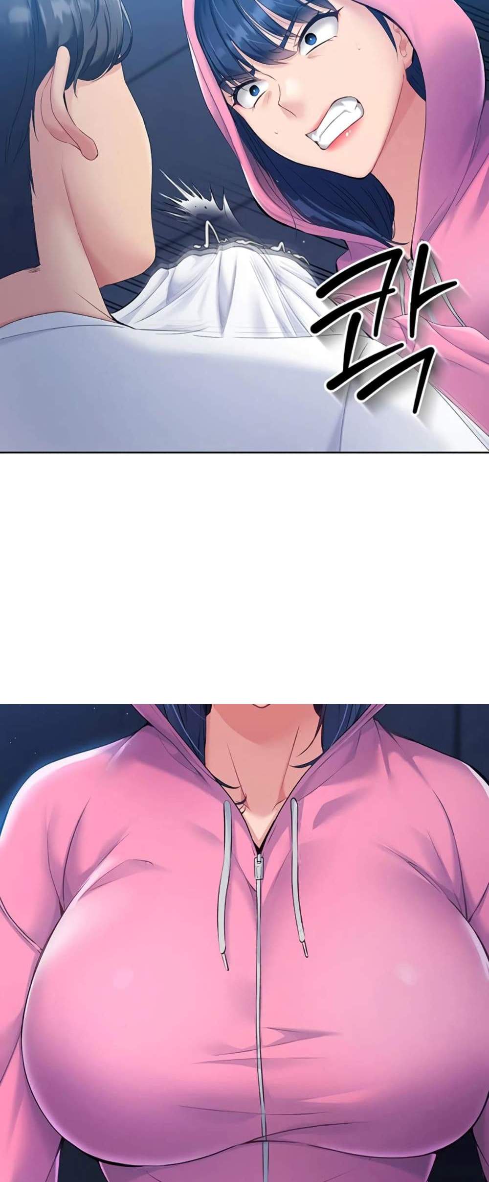 Set Up แปลไทย