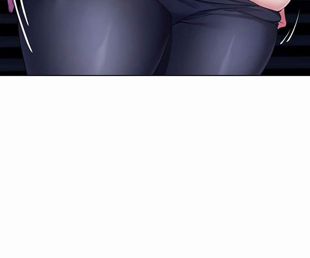 Set Up แปลไทย