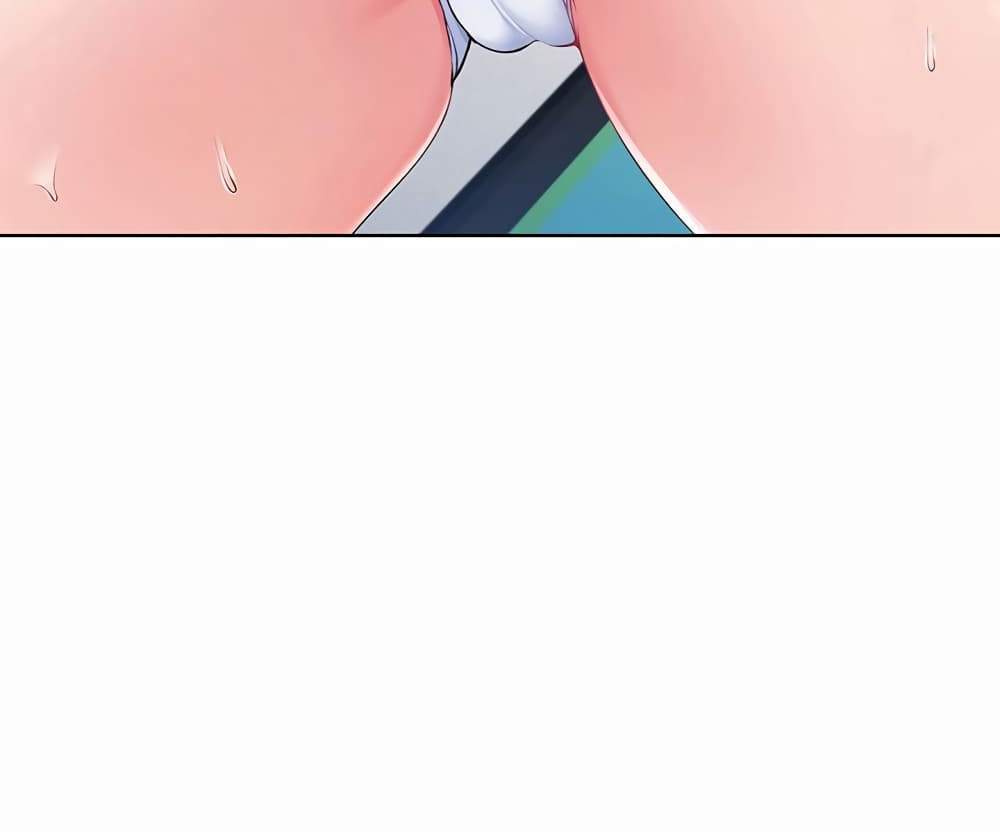 Set Up แปลไทย