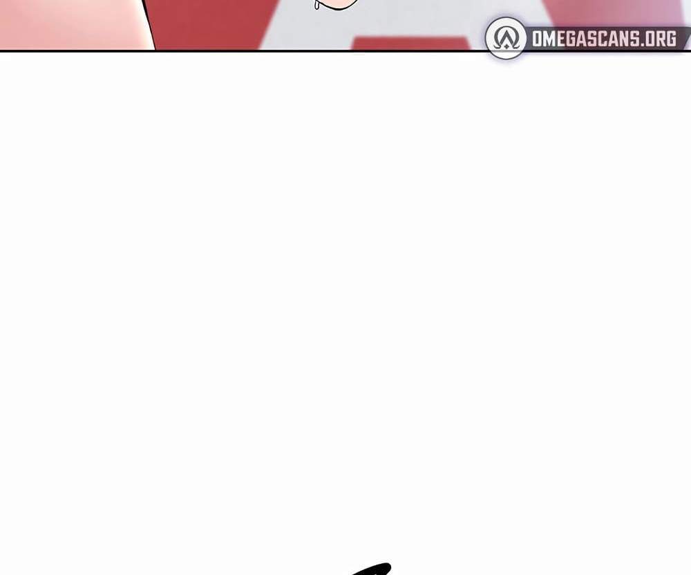 Set Up แปลไทย