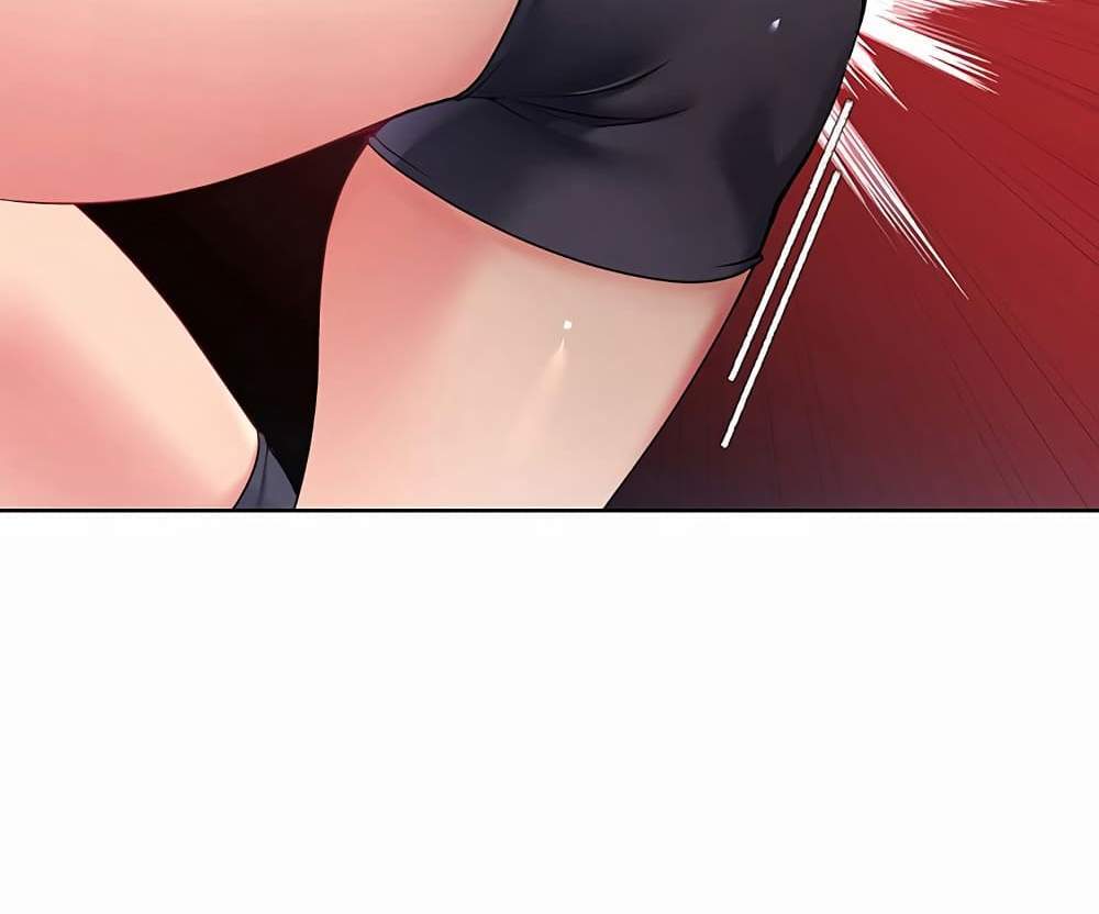 Set Up แปลไทย