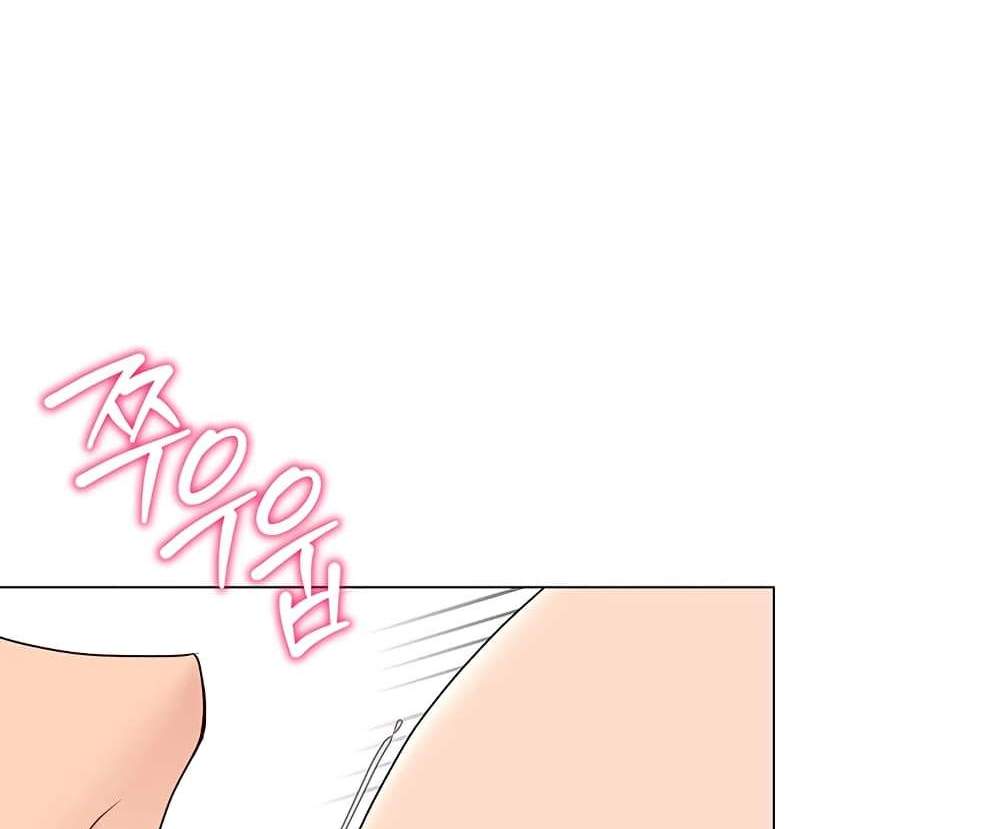 Set Up แปลไทย