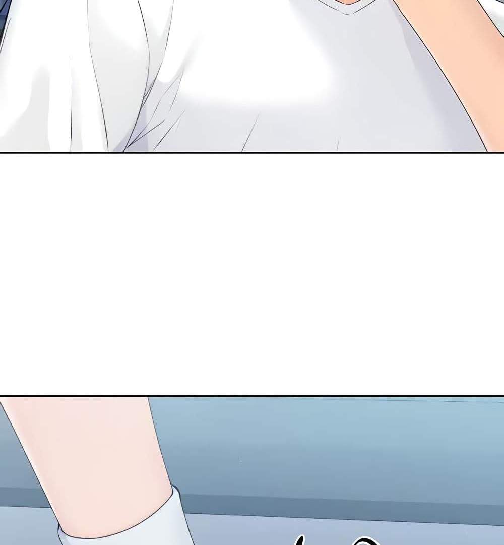 Set Up แปลไทย
