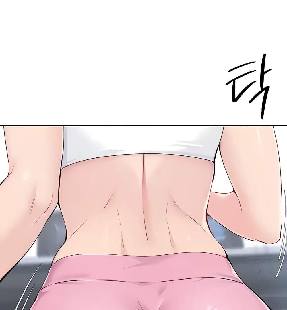 Set Up แปลไทย