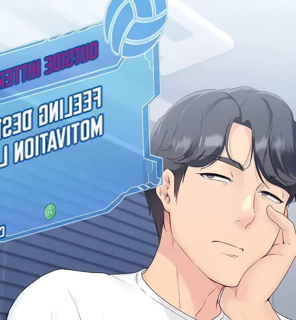 Set Up แปลไทย
