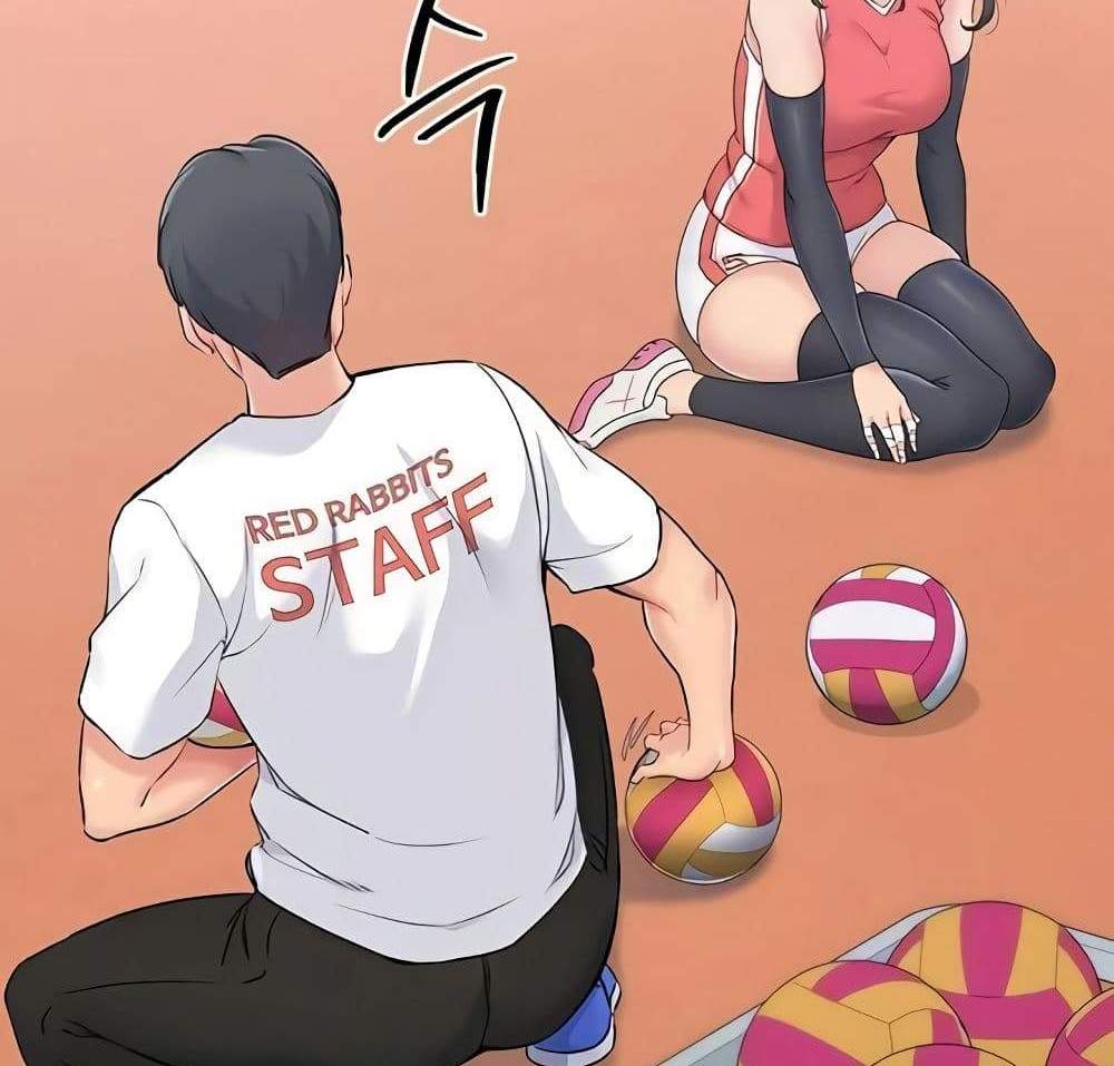 Set Up แปลไทย