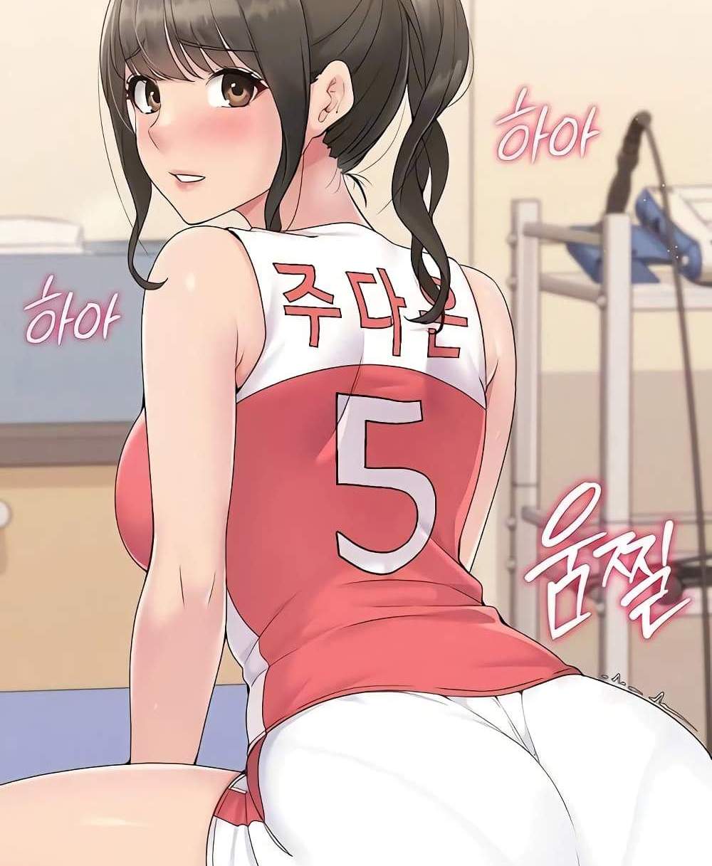 Set Up แปลไทย