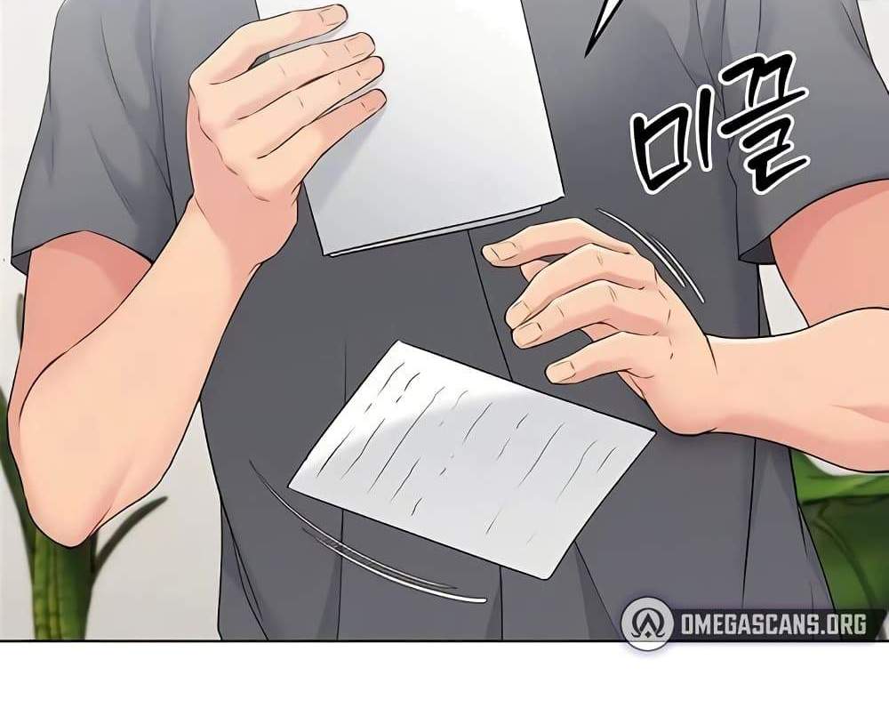 Set Up แปลไทย