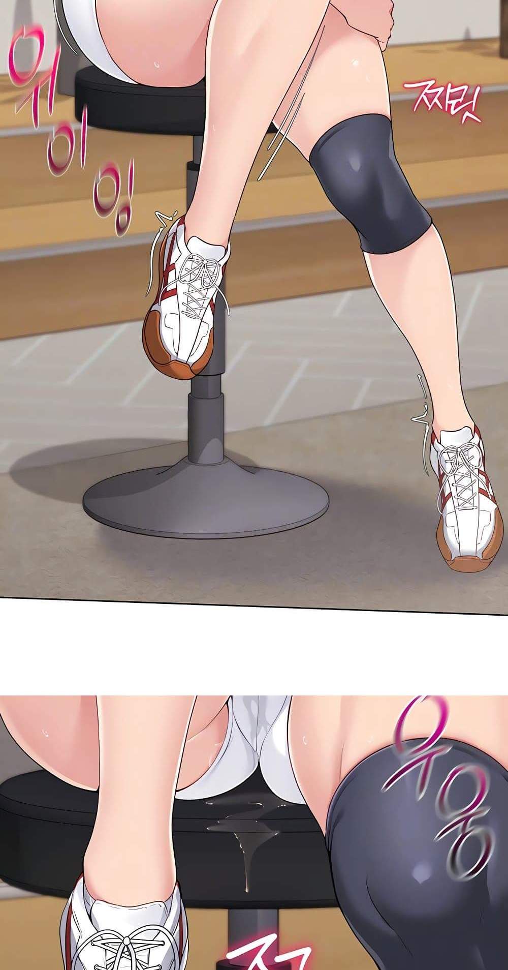 Set Up แปลไทย